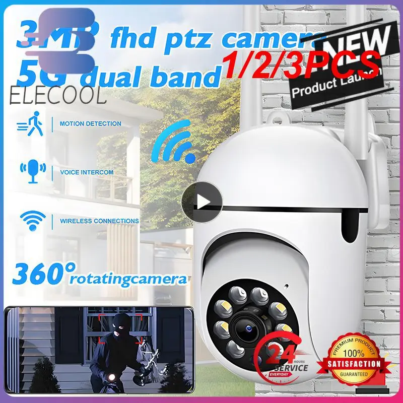 1/2/3ШТ PTZ IP камера за видеонаблюдение с 4 мм, HD-обектив, пълноцветен WIFI камера за видеонаблюдение, външен монитор в реално време, поддръжка на 128 Г Изображение 0