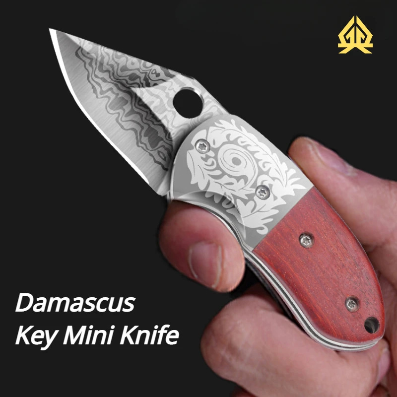 Дамасский кухненски нож за рязане на XTL, сгъваема мини-нож за ключове на открито, остър сгъваем нож от неръждаема стомана с висока твърдост Изображение 0