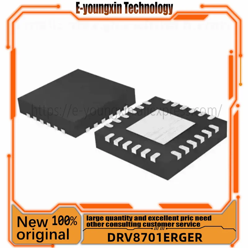 (5-10 броя), 100% Нов чипсет DRV8701ERGER DRV8701 8701E QFN-24 Изображение 0