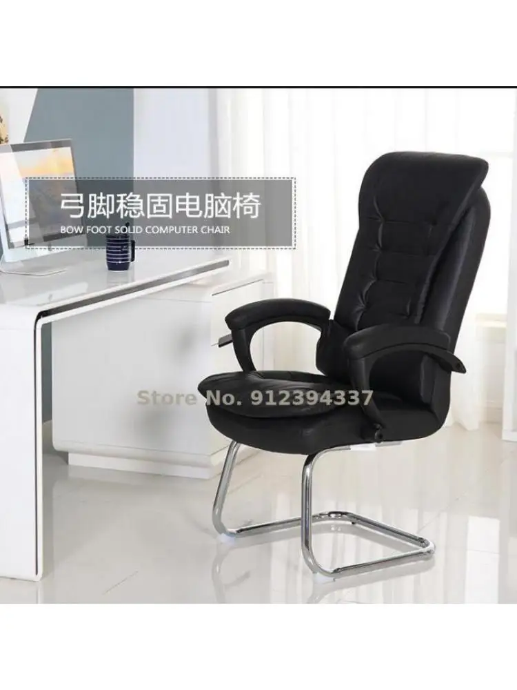 Офис стол с Лък, Компютърен стол за дома, Безплатен монтаж, късно сиамски Стол за Махджонг, Стол Началник на персонала Изображение 1